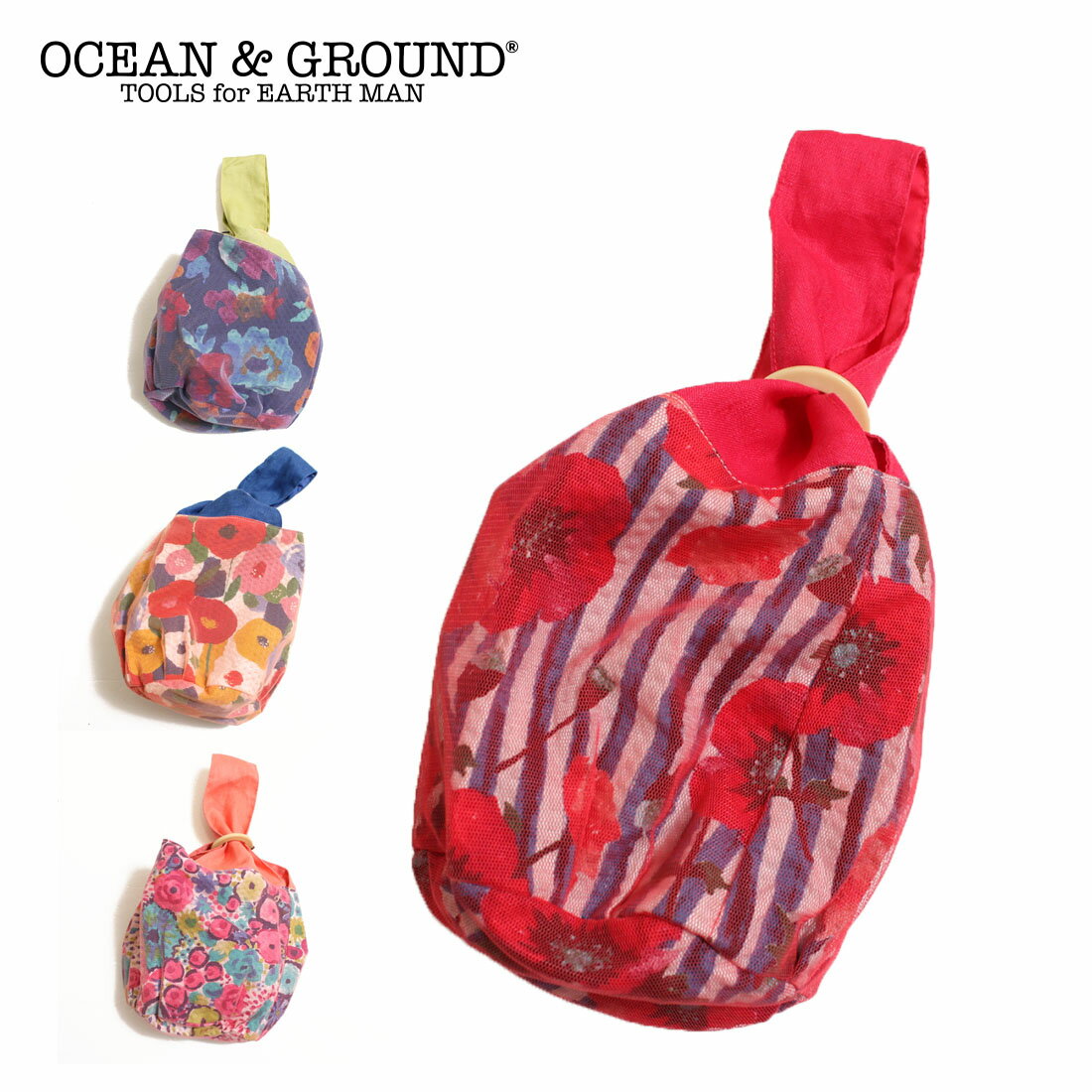 OCEAN&GROUND オーシャンアンドグラウンド 浴衣チュール巾着バッグ（F）【メール便可】