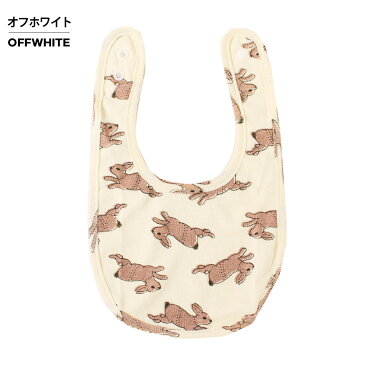 OCEAN&GROUND オーシャンアンドグラウンド Antique Rabbitスタイ(F)ウサギ柄 【1点のみメール便可】 新生児 6ヶ月