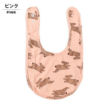 OCEAN&GROUND オーシャンアンドグラウンド Antique Rabbitスタイ(F)ウサギ柄 【1点のみメール便可】 新生児 6ヶ月