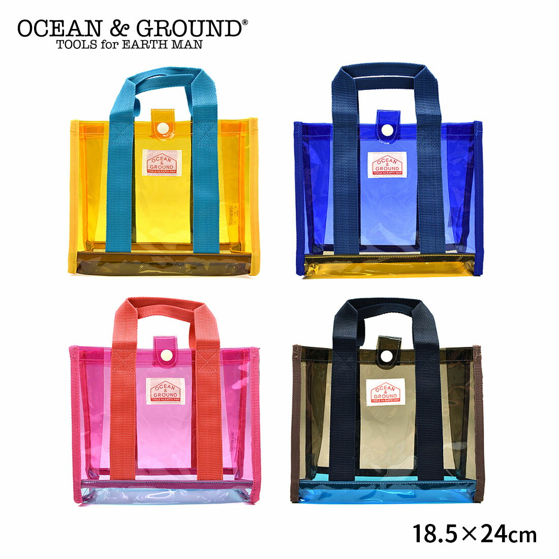 楽天noa department store.OCEAN&GROUND オーシャンアンドグラウンド ミニプールBAG LANA'I（F）ミニサイズ 小さい プールバッグ スイムグッズ【3点までメール便可】【SM_1】