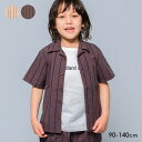 オーシャンアンドグラウンドストライプ開襟シャツ(90cm 100cm 130cm) 【1点のみメール便可】※パンツは別売りです トップス