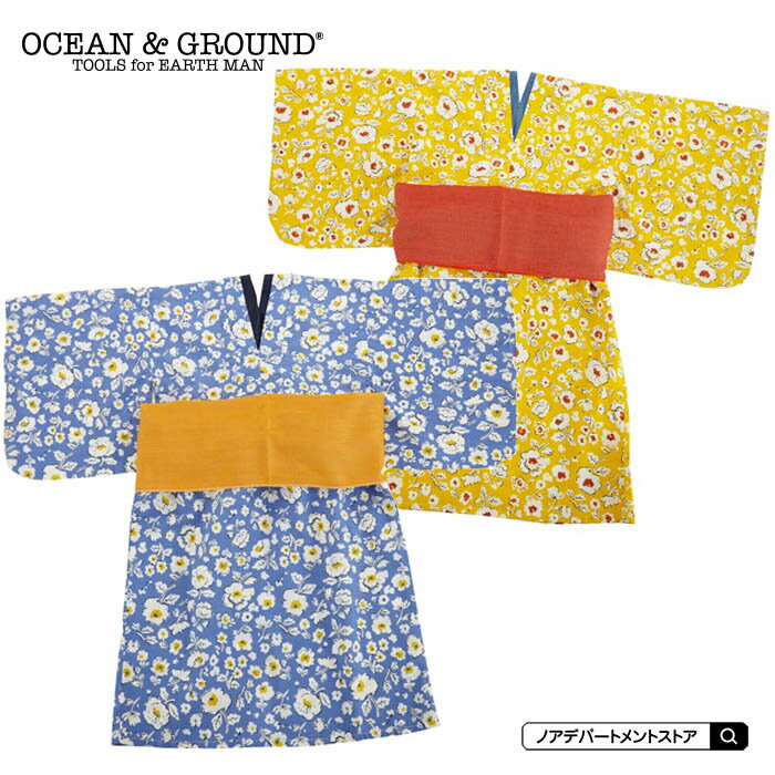 【楽天スーパーSALE★20％OFF】オーシャンアンドグラウンド Ocean＆Ground デニムレイヤーカラー浴衣ワンピース ミモレ丈（100cm 110cm）浴衣 夏祭り お祭り 女の子【1点のみメール便可】1312702