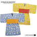 オーシャンアンドグラウンド Ocean＆Ground デニムレイヤーカラー浴衣ワンピース ミモレ丈（100cm 110cm）浴衣 夏祭り お祭り 女の子【1点のみメール便可】1312702