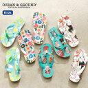 【1,100円均一セール】オーシャンアンドグラウンド ビーチサンダル(16cm 17cm 18cm 19cm 20cm 21cm 22cm)海 プール 靴 シュ...