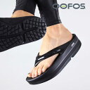 OOFOS ウーフォス OOmega 厚底 トングデザイン(23cm 24cm 25cm)おしゃれ 人気 リカバリー サンダル 靴【メール便不可】女性 プレゼン...