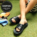 \25SS新入荷/OOFOS ウーフォス 【送料無料】OOFOS ウーフォス リカバリーサンダル OOahh(23cm 24cm 25cm 26cm 27cm ...