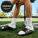 OOFOS ウーフォス OOahh Sport(26cm 27cm 28cm 29cm) リカバリーサンダル 靴【メール便不可】ブラック 父の日ギフト