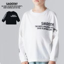 SMOTHY スムージー 子供服 ドルマンスリーブロンT（90cm 100cm 110cm 120cm 130cm 140cm対応）長袖 Tシャツ シンプル【メール便不可】