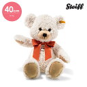 【即納】Steiff シュタイフ 選べるメッセージカード付き★テディベア リリー（40cm）出産祝い 内祝い メール便不可【送料無料】