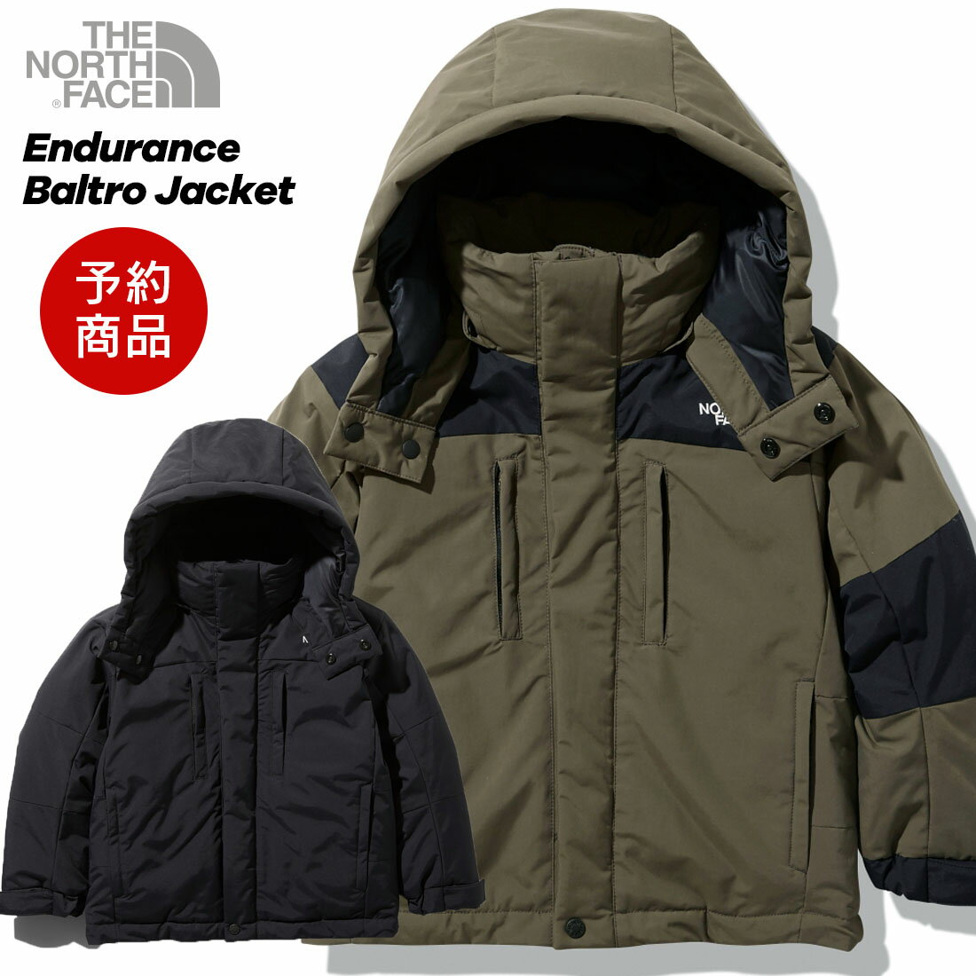  2020F W\񏤕i  11{菇 m[XtFCX THE NORTH FACE    V Endurance Baltro Jacket 140cm 150cm GfXogWPbg@LbYAE^[ [֕s 