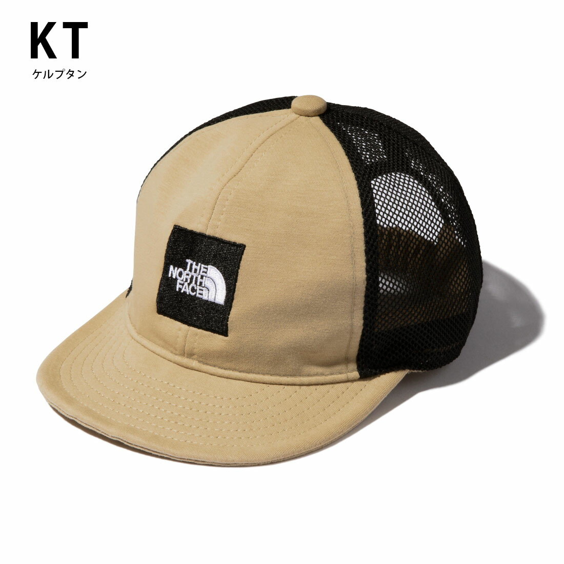 ノースフェイス THE NORTH FACE○新作○Baby Square Logo Mesh Cap（1-2歳用）【1点のみメール便可】帽子 メッシュキャップ 出産祝い ギフト プレゼント【SM_4】