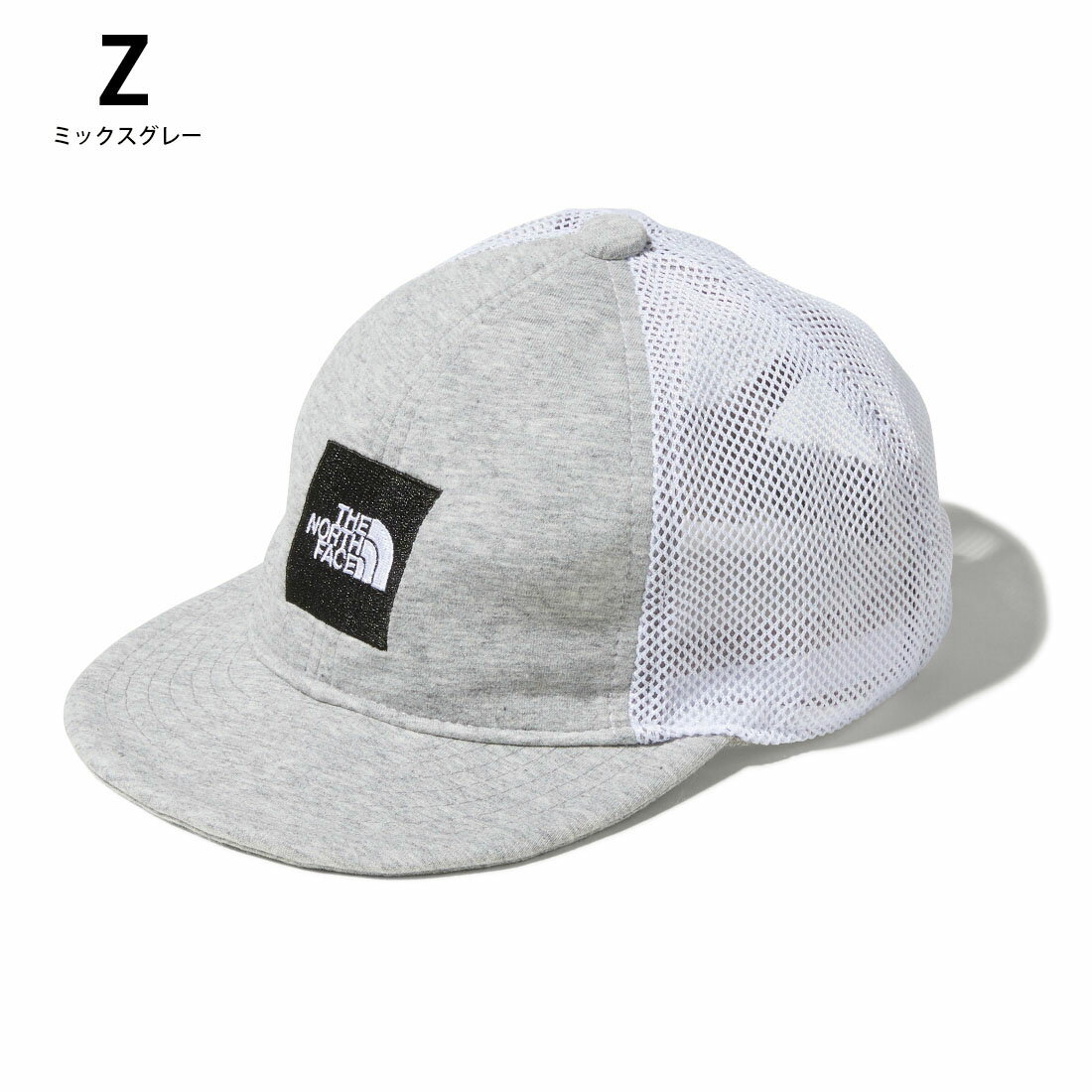 ノースフェイス THE NORTH FACE○新作○Baby Square Logo Mesh Cap（1-2歳用）【1点のみメール便可】帽子 メッシュキャップ 出産祝い ギフト プレゼント【SM_4】