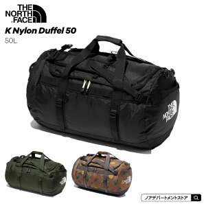 ノースフェイス THE NORTH FACE○新作○K Nylon Duffel 50（50L）キッズナイロンダッフル 子供用 ボストンバッグ 旅行 トラベル 修学旅行 ボストンバッグ【メール便不可】NMJ72352