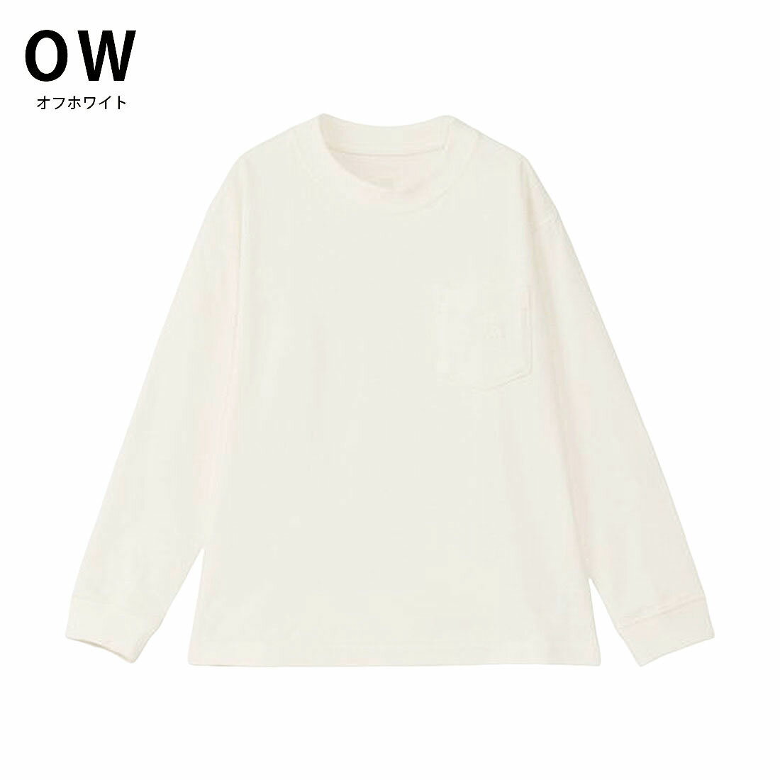 【GW直前！まとめ割クーポン対象】【国内正規品】ノースフェイス キッズ ロンT○新作○L/S コットン100％ ポケットロンT（100cm 110cm 120cm 130cm 140cm 150cm）しっかり生地 子供用 ジュニア 長袖Tシャツ トップス NTJ82326【1点のみメール便可】