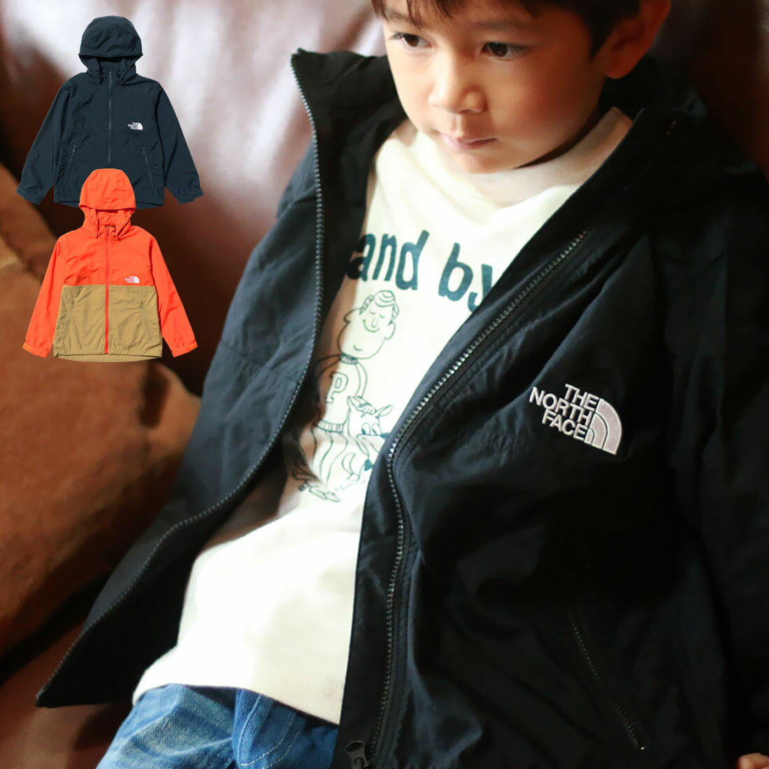 ノースフェイス THE NORTH FACE○新作○コンパクトジャケット（100cm 110cm 120cm 130cm 140cm 150cm）Compact Jacket ウィンドブレーカー NPJ22210 23SS 春夏 梅雨 修学旅行【メール便不可】