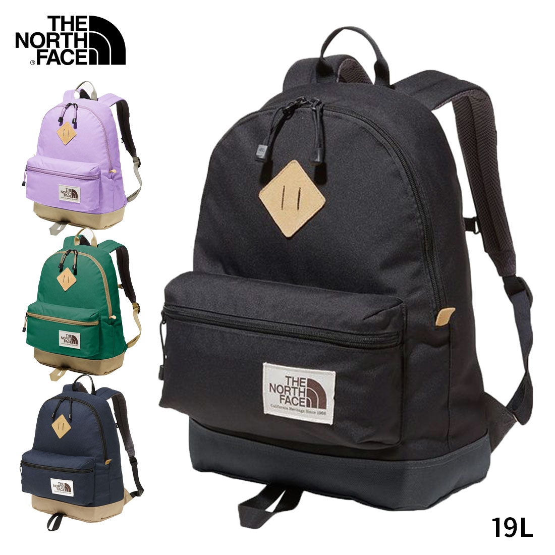 楽天noa department store.【国内正規品】ノースフェイス THE NORTH FACE○新作○K Berkeley（19L）／バークレー バックパック リュック ジュニア レディース 女性 デイパック おしゃれ【メール便不可】NMJ72363