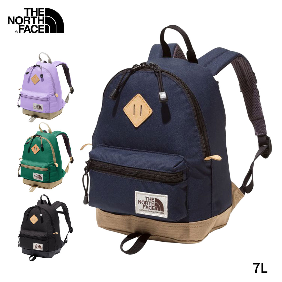 ノースフェイス THE NORTH FACE キッズ K Berkeley Mini（7L）キッズサイズ 子供用 リュック バックパック 遠足NMJ72364