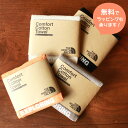 ★無料ラッピングも選べる★ザ・ノース・フェイス 今治 コットンタオル Sサイズ 25×25cm【1点のみメール便可】NN22102 出産祝い ママ向け 入園 入...