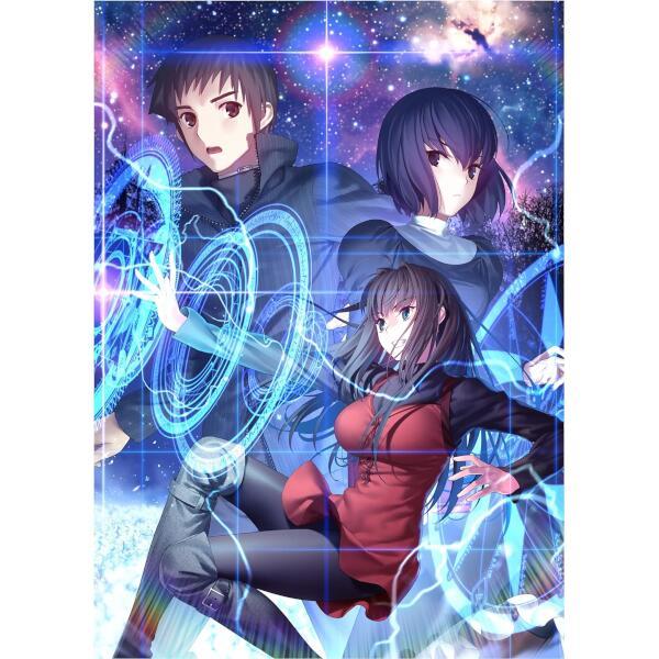 【新品】魔法使いの夜 [ Nintendo Switch ]