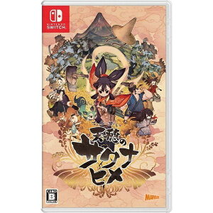 【新品】 天穂のサクナヒメ [ Nintendo Switch ]