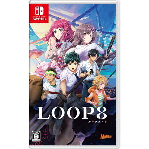 【新品】LOOP8 [ Nintendo Switch ]