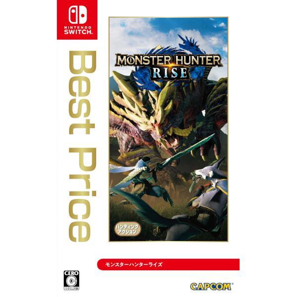 【新品】モンスターハンターライズ Best Price （ 再廉価版 ） Nintendo Switch