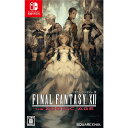 【新品】ファイナルファンタジーXII ザ ゾディアック エイジ [ Nintendo Switch ]