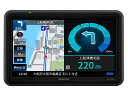 《3月1日限定 ポイント2倍》【新品】KENWOOD ココデス EZ-750