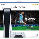 【新品】PlayStation5 “EA SPORTS FC 24” 同梱版 CFIJ-10016