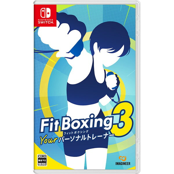 【新品】Fit Boxing 3 - Your パーソナルトレーナー - [ Nintendo Sw ...