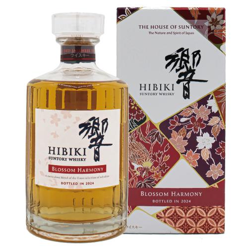 ※ご注文前に必ず確認して下さい※ 20歳未満の飲酒は法律で禁止されています。 こちらの商品は当店の酒類販売業免許の関係上、お届け先が東京都内への配送を対象とした販売となります。 他道府県配達のお客様は購入出来ません。購入されましてもお客様都合でキャンセルとさせていただきます。 当店取扱いのお酒は全て一点物で試飲ができない為、味や香り等の品質の保証ができません。 仕入れ状況や配送状況により外箱に傷みがある場合がございますが返品交換は出来ません。