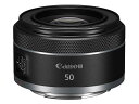 【新品】 Canon RF50mm F1.8 STM