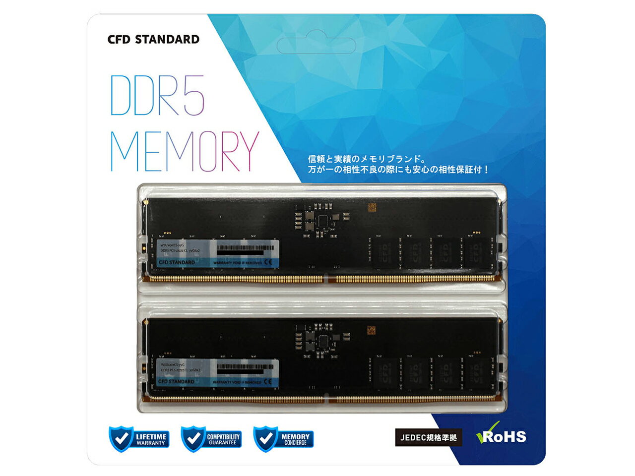 【新品】CFD W5U5600CS-32G [ DDR5 PC5-44800 32GB 2枚組 ]