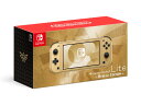 【新品】Nintendo Switch Lite ハイラルエディション