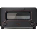 【新品】BALMUDA The Toaster K05A-BK [ ブラック ]