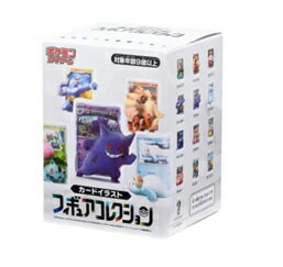 樂天商城 - 【新品】ポケモンカードイラストフィギュアコレクション