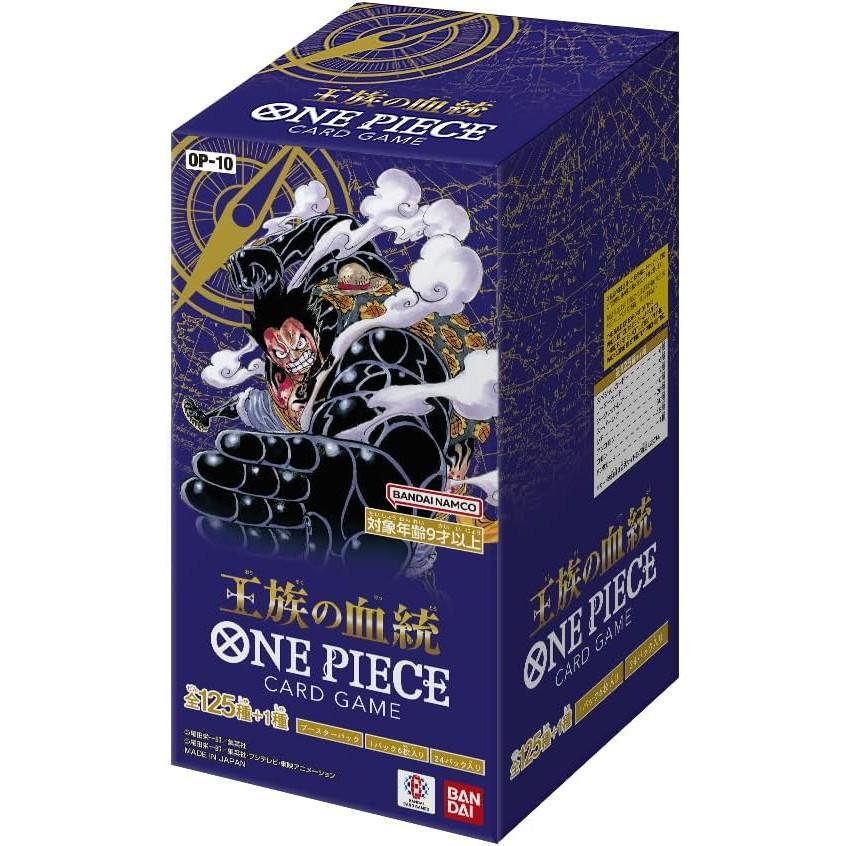 楽天市場】ワンピース box 10の通販