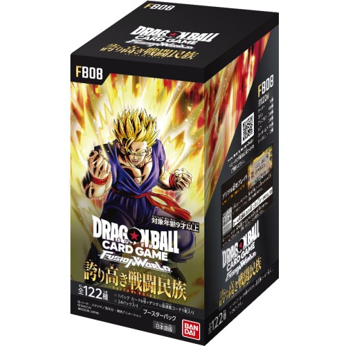 楽天市場】ドラゴンボールスーパーカードゲーム BOXの通販