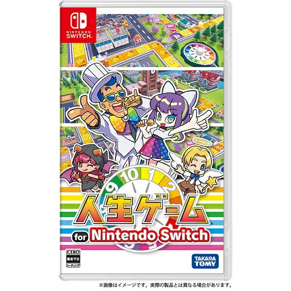 【新品】人生ゲーム for Nintendo Switch [ Nintendo Switch ]