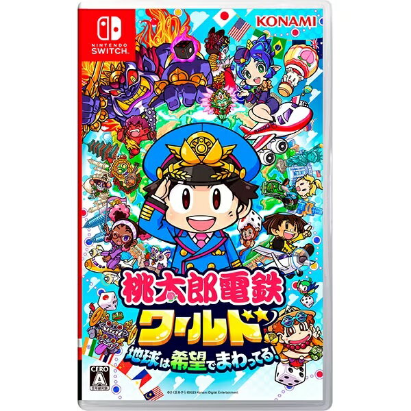 【新品】桃太郎電鉄ワールド ～地球は希望でまわってる！～ Nintendo Switch