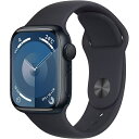 【新品】Apple Watch Series 9 41mm [ MR8W3J/A ] ミッドナイトスポーツバンド S/M GPSモデル