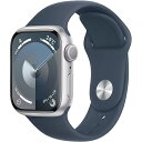 《4月1日限定 ポイント2倍》【新品】Apple Watch Series 9 41mm [ MR903J/A ] シルバー/ストームブルースポーツバンド S/M GPSモデル