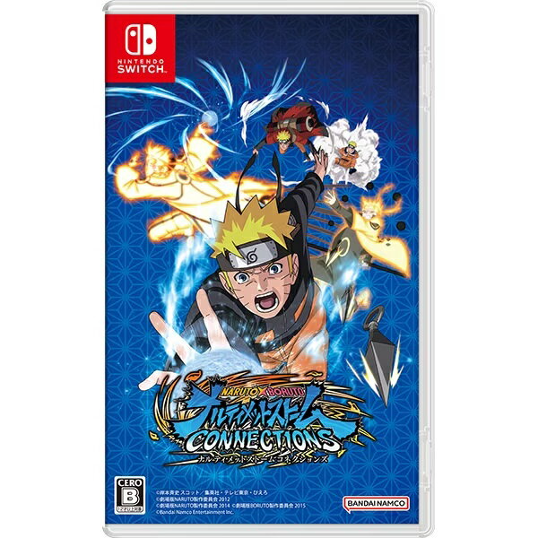 【新品】NARUTO X BORUTO ナルティメットストームコネクションズ [ Nintendo Switch ]