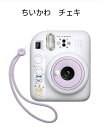 【新品】TAKARA TOMY instax mini 12 チェキ ちいかわ