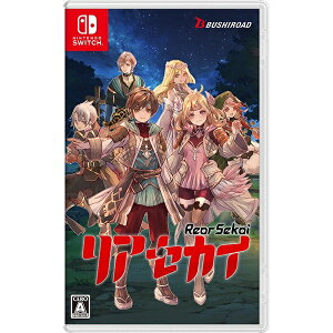 【新品】リアセカイ [ Nintendo Switch ]