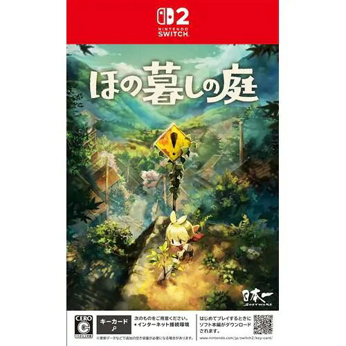 【新品】ほの暮しの庭 [ Nintendo Switch 2 専用 ]