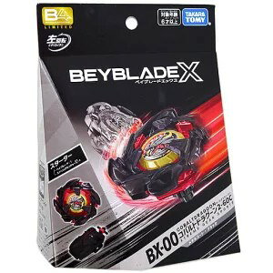 【新品】BEYBLADE X BX-00 スターター コバルトドラグーン2-60C メタルコート：ブラック