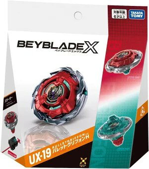 【新品】BEYBLADE X UX-19 スターター バレットグリフォンH