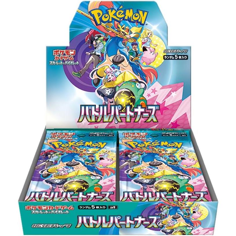 樂天商城 - 【新品】ポケモンカードゲームS&V 拡張パック バトルパートナーズ BOX ※シュリンク付き
