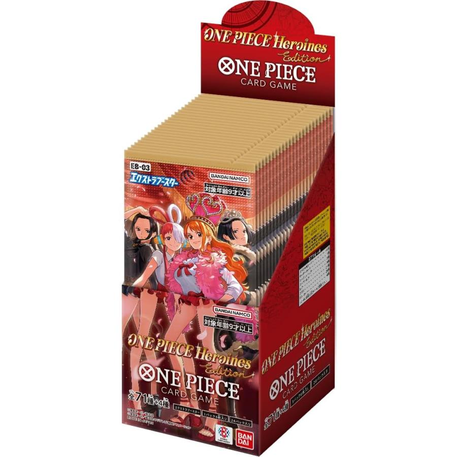 【新品未開封】ONE PIECEカードゲーム エクストラブースター ONE PIECE Heroines Edition EB-03 [ BOX ]